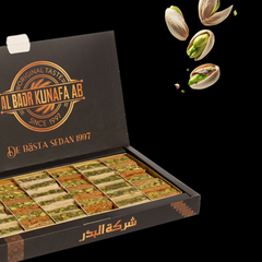 Collection image for: Baklava