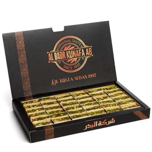 Baluria "Kunafa with pistachio filling"