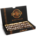 Petit Four | Chokolade