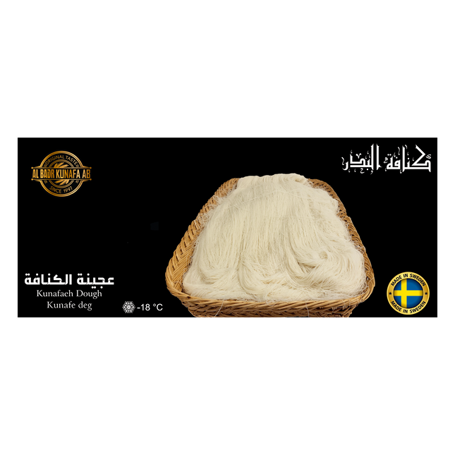 Kunafa (kataifi) deg 400g.